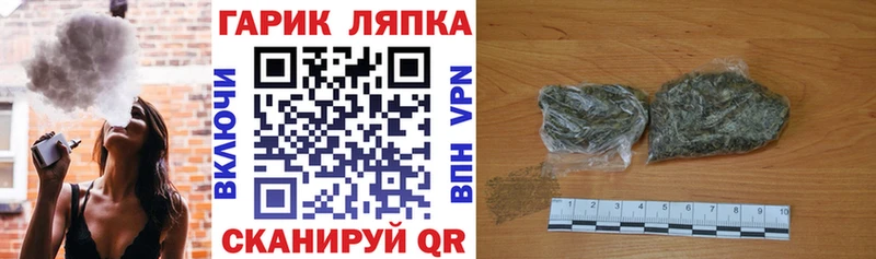 где купить наркоту  Пыталово  Гашиш Premium 