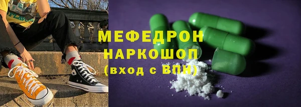 Альфа ПВП Нягань