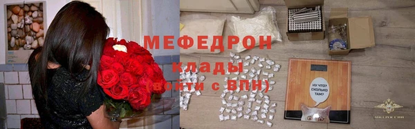 гашиш Нязепетровск