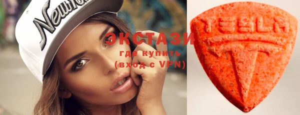 гашиш Нязепетровск