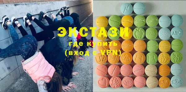 мдпв Новокубанск