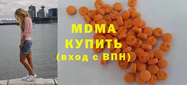 гашиш Нязепетровск
