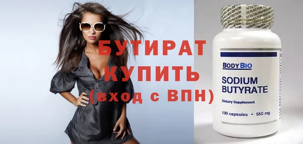Альфа ПВП Нягань