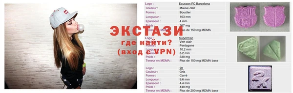 гашиш Нязепетровск