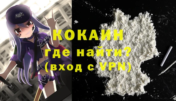 гашиш Нязепетровск