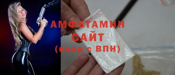 гашиш Нязепетровск