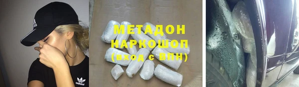 Альфа ПВП Нягань
