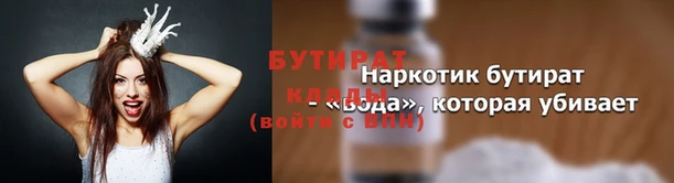 Альфа ПВП Нягань
