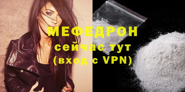 бошки Валуйки