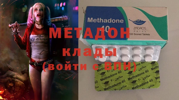 Альфа ПВП Нягань