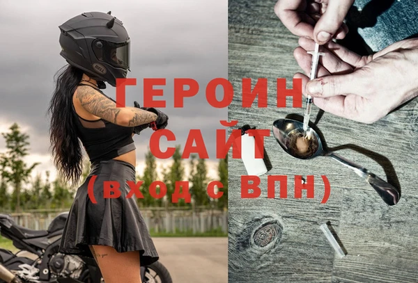 Альфа ПВП Нягань