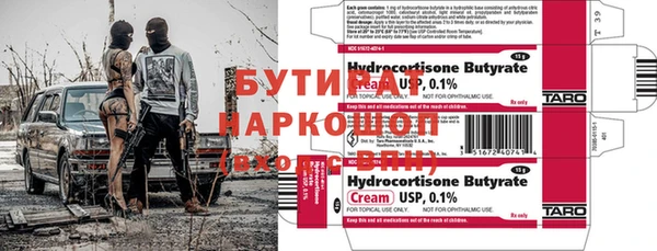 Альфа ПВП Нягань