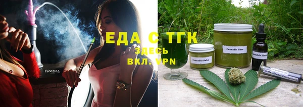 Альфа ПВП Нягань