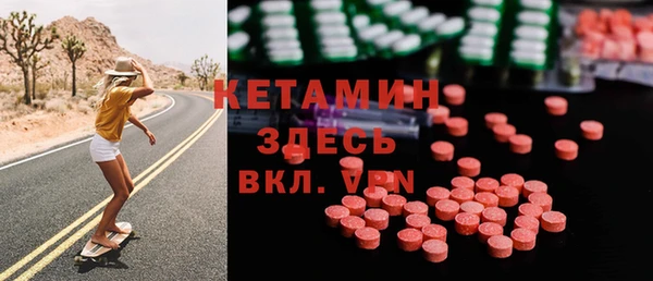 гашиш Нязепетровск