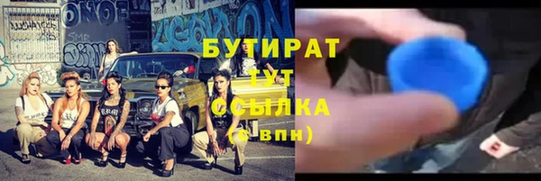 Альфа ПВП Нягань