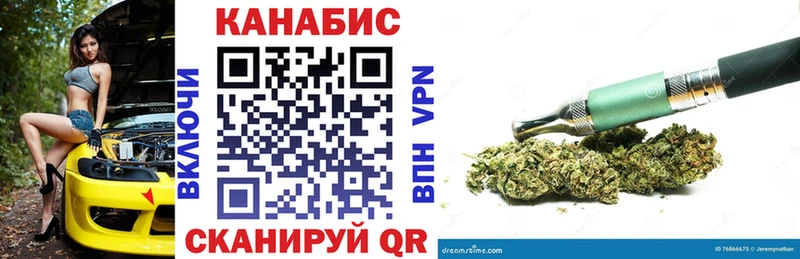 Бошки марихуана Ganja  что такое   Пыталово 